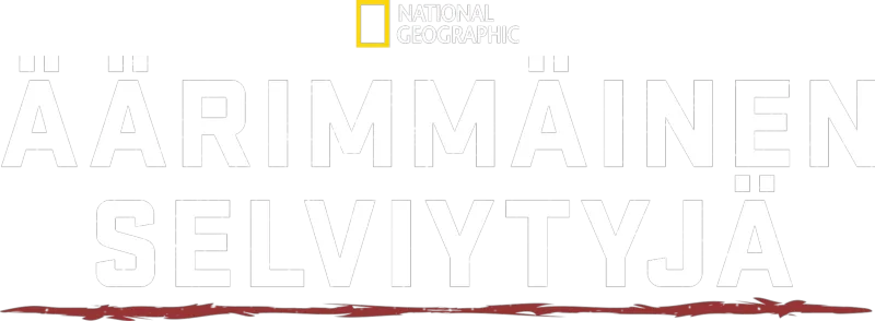 Äärimmäinen selviytyjä