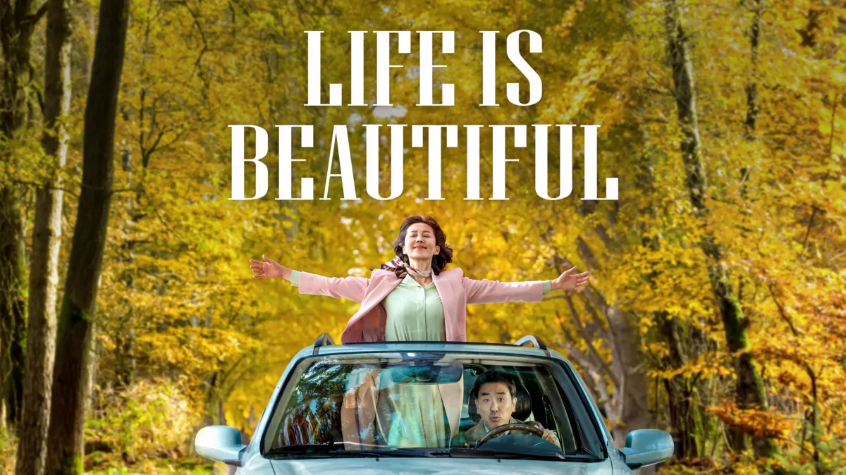 Watch Life is Beautiful | Disney+