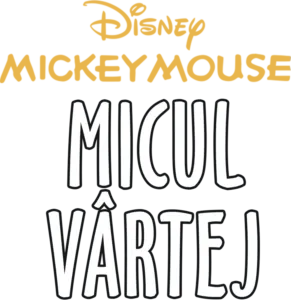 Micul vârtej