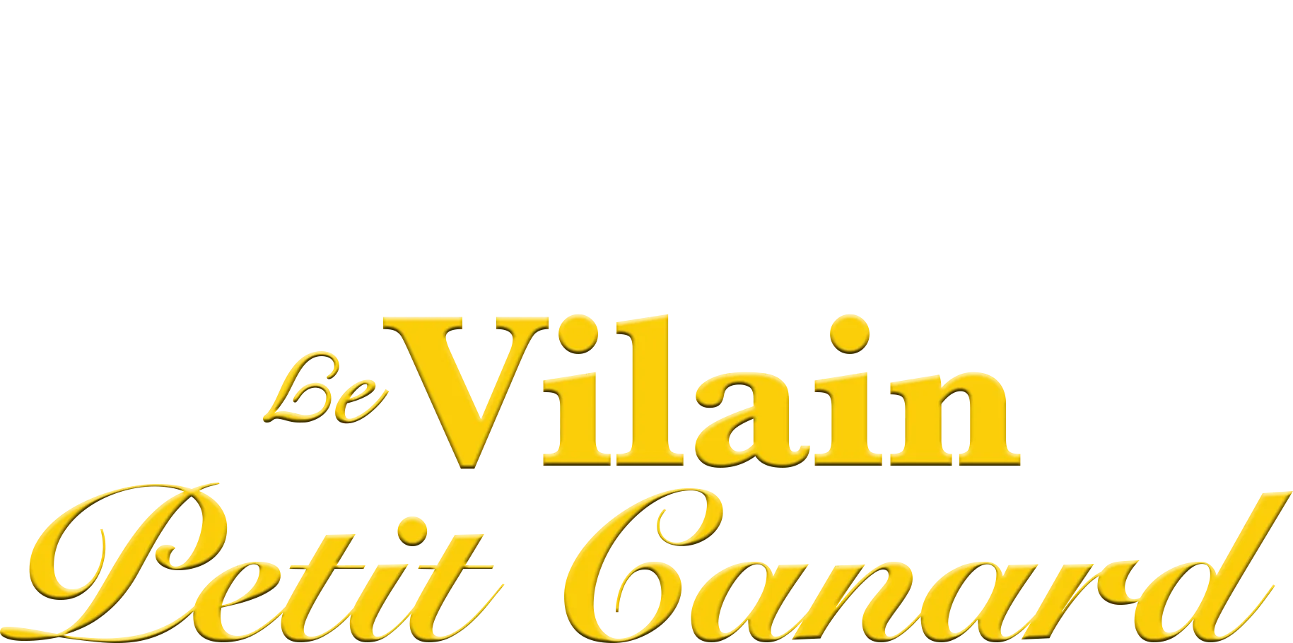 Le Vilain petit canard