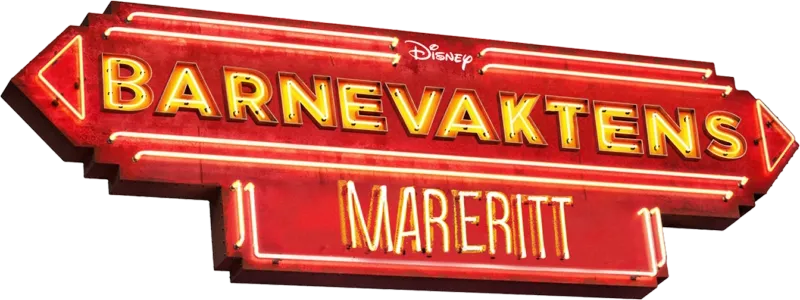 Barnevaktens mareritt