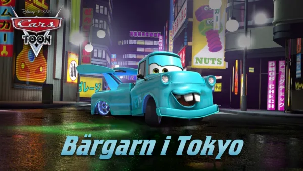 thumbnail - Tokyo Mater