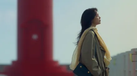 Tell Me That You Love Me (Series) (2023)