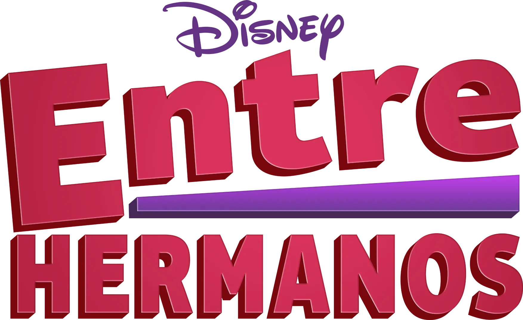 Entre hermanos
