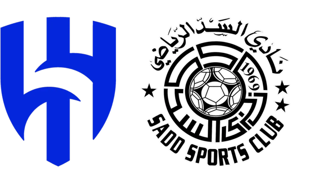 Al Hilal (KSA) vs. Al Sadd (QAT) (Octavos de final)