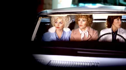 9 to 5