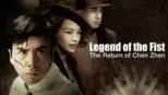 thumbnail - Legend of the Fist: The Return of Chen Zhen