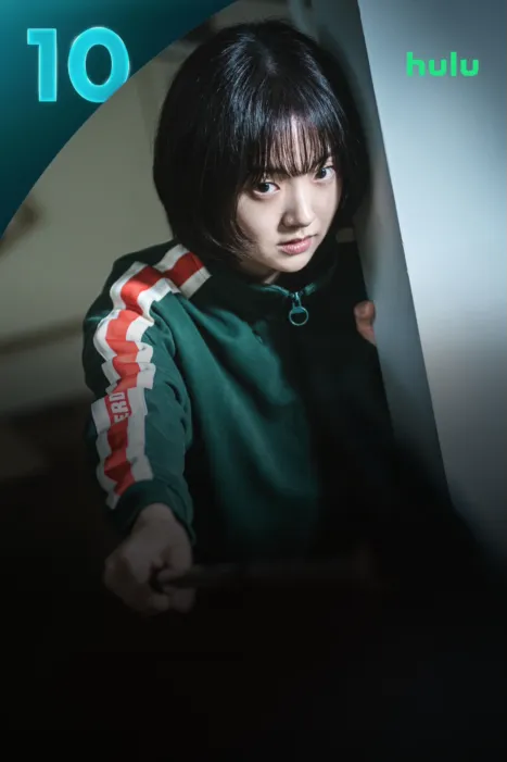 킬러들의 쇼핑몰