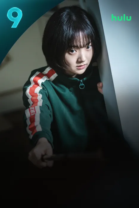 킬러들의 쇼핑몰