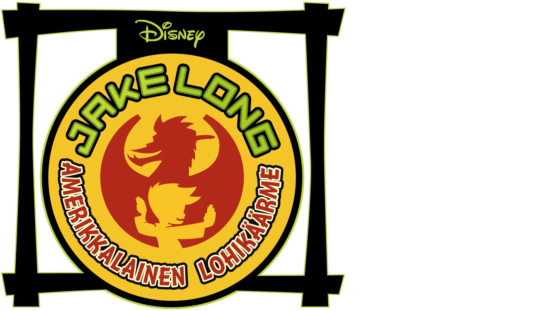 Jake Long – amerikkalainen lohikäärme