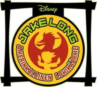 Jake Long – amerikkalainen lohikäärme