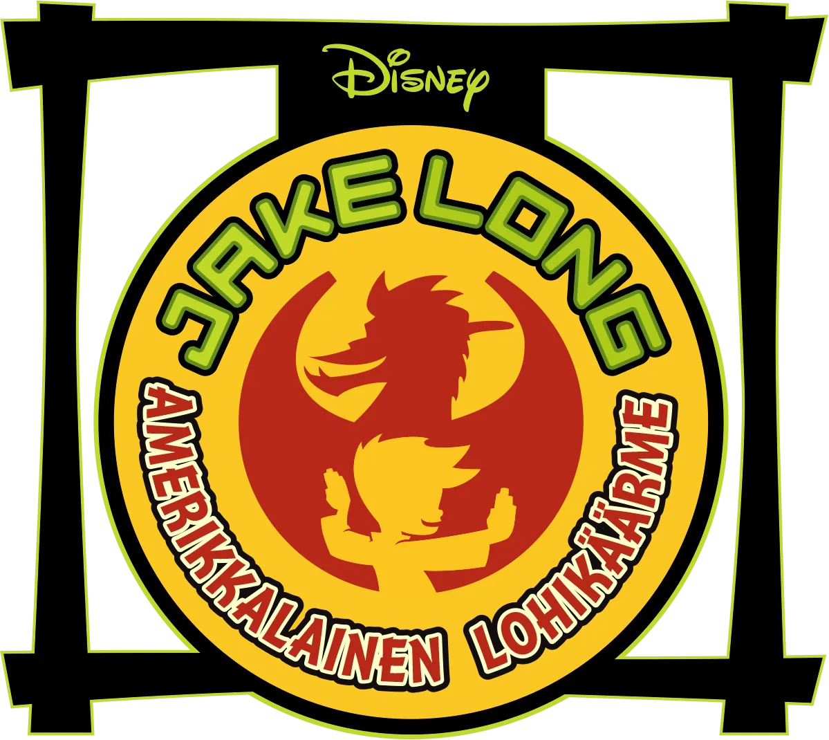 Jake Long – amerikkalainen lohikäärme