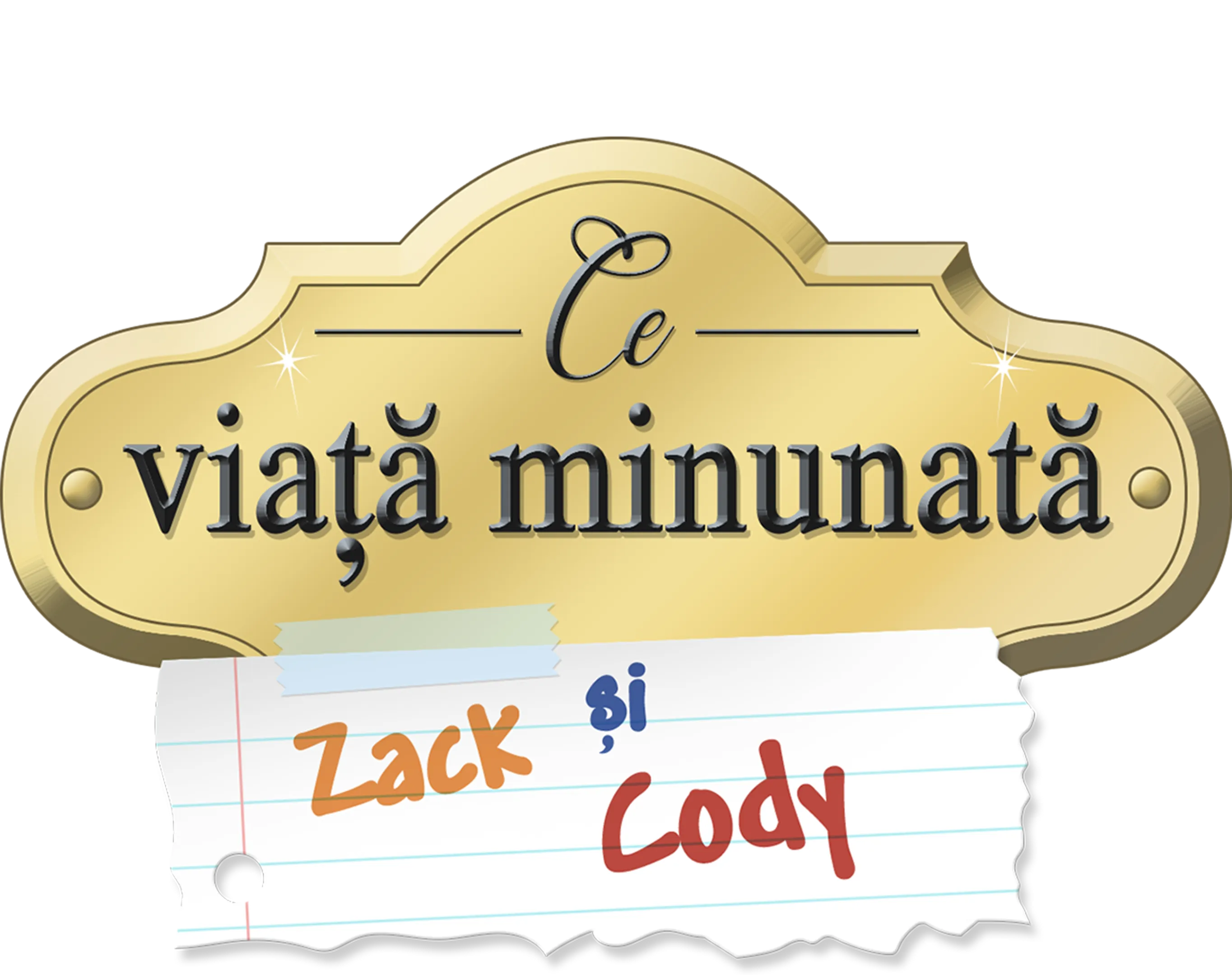 Zack și Cody, ce viață minunată