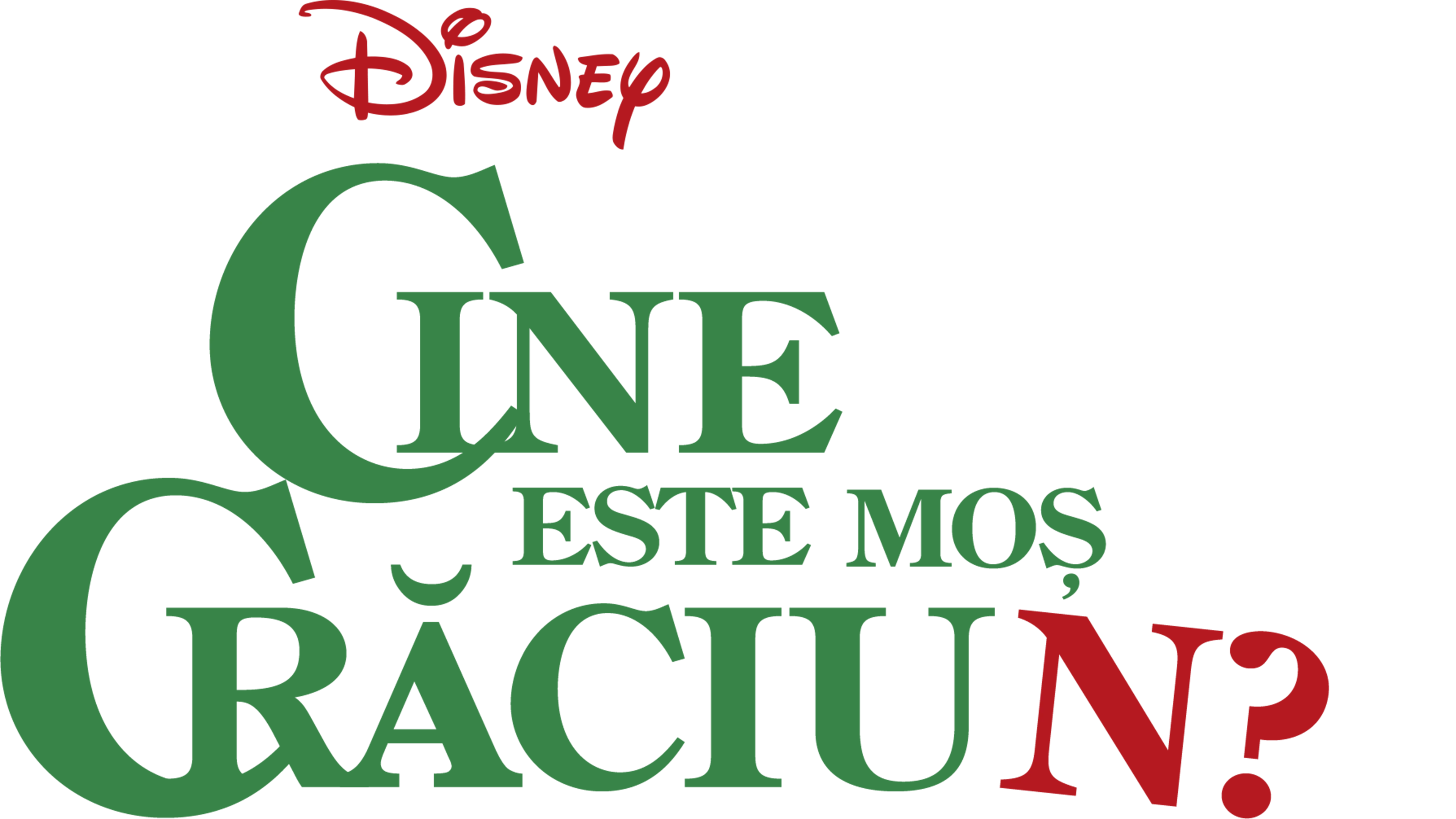 Cine este Moş Crăciun?