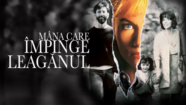 thumbnail - Mâna care împinge leagănul