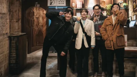 Seoul Busters