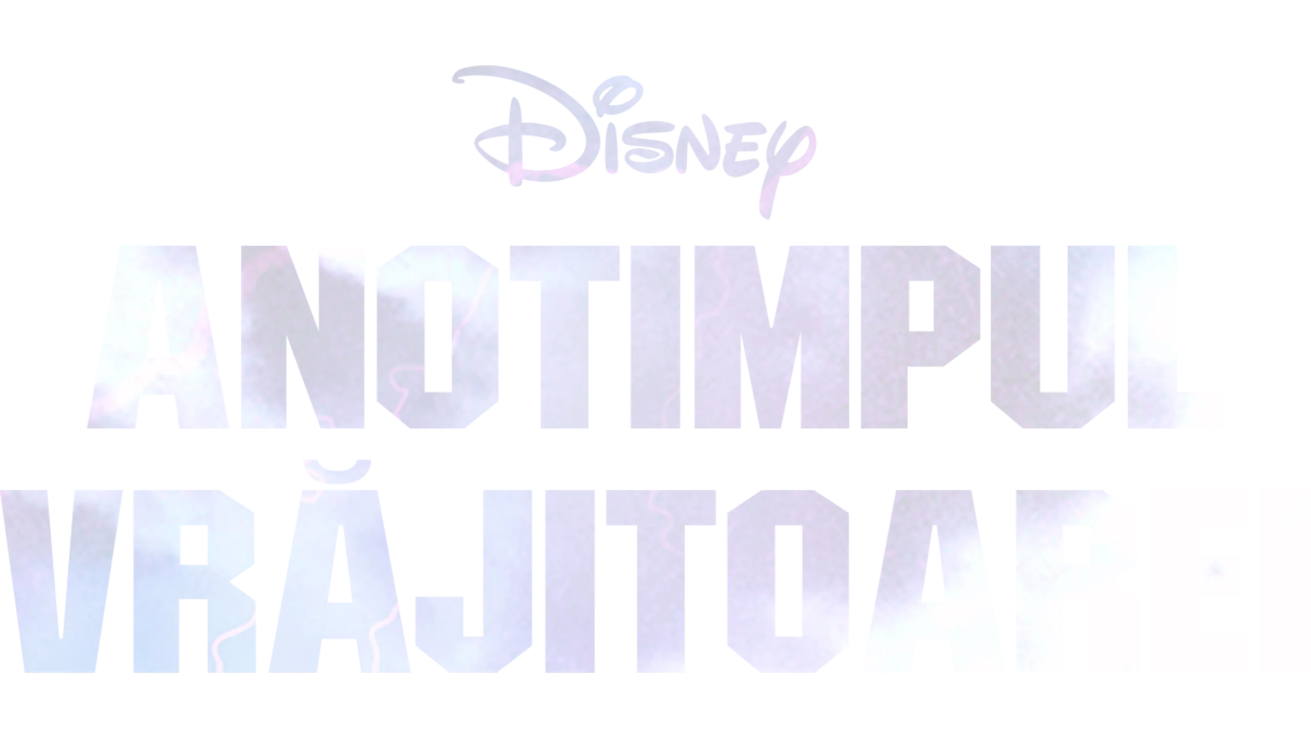 Anotimpul vrăjitoarei