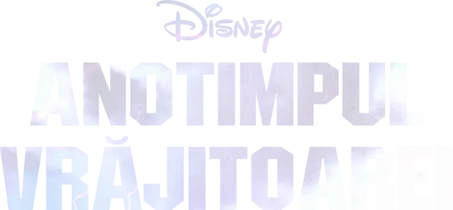 Anotimpul vrăjitoarei