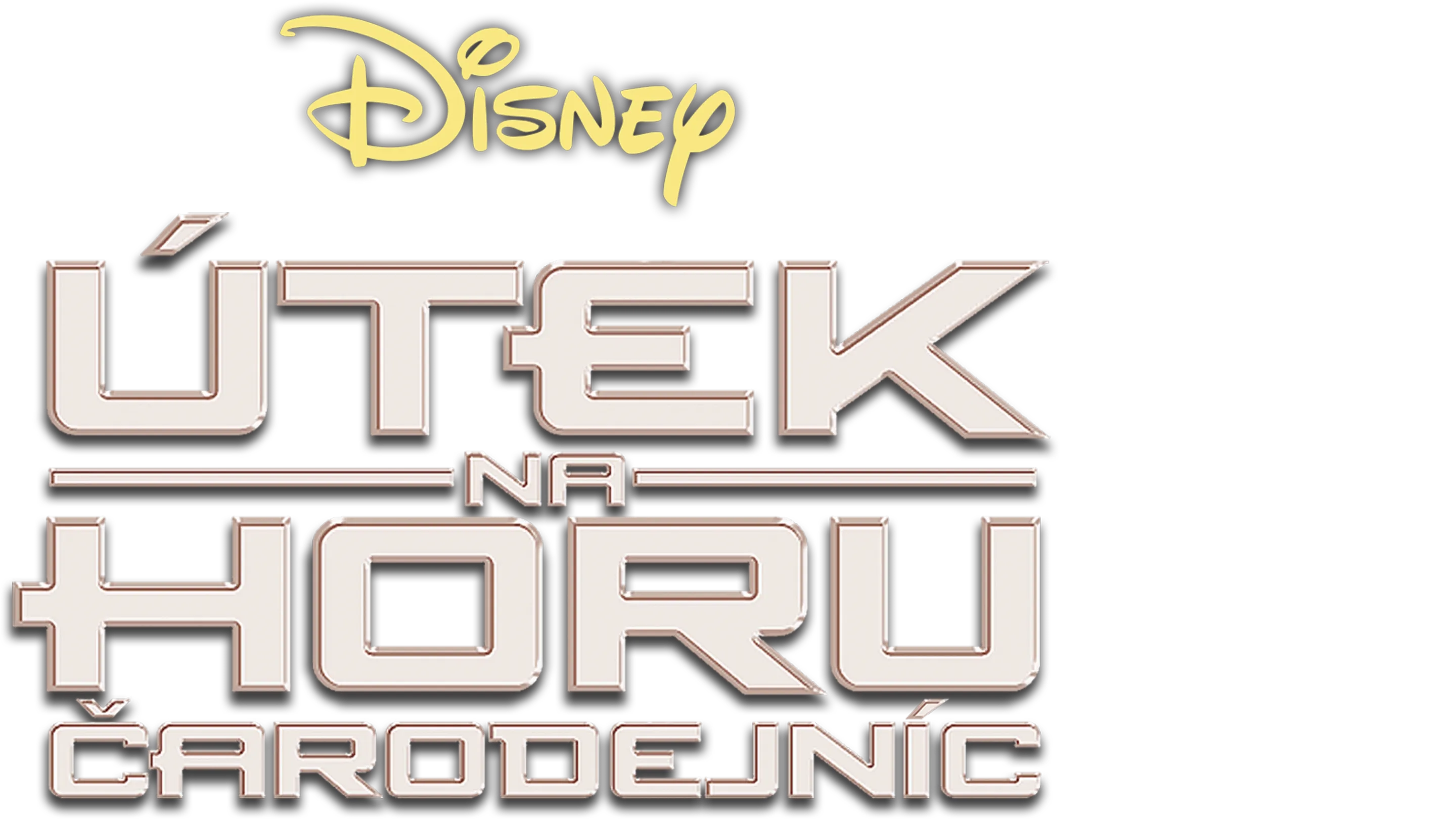 Útek na Horu čarodejníc