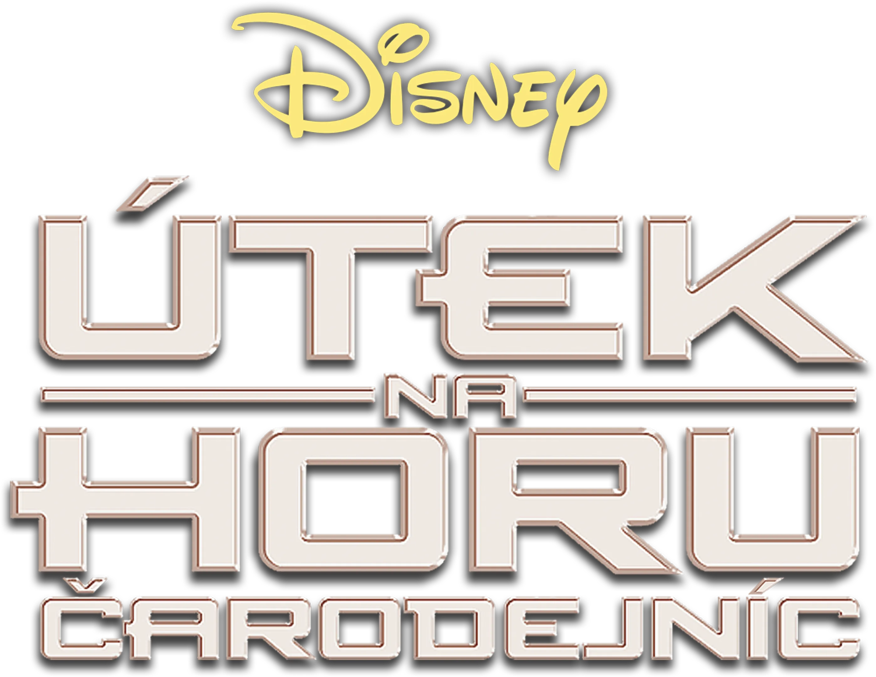 Útek na Horu čarodejníc