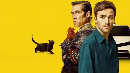 La Suerte. Una serie de casualidades