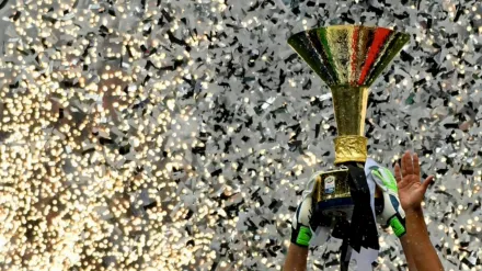 Serie A Weekly Highlight Show