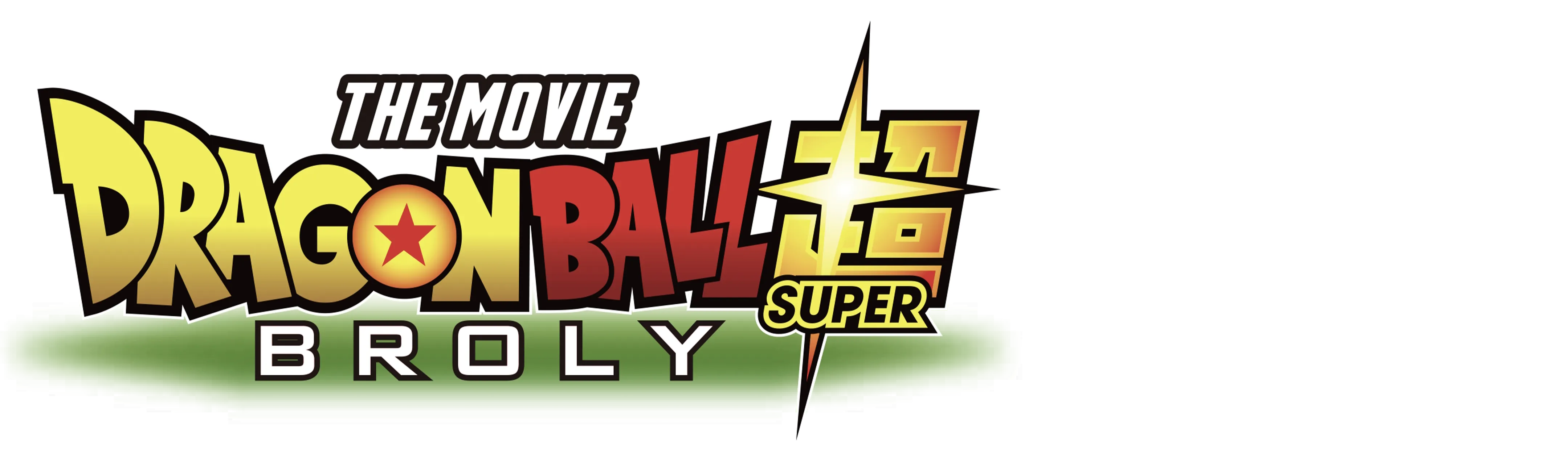 (Dub) Dragon Ball Super: Broly