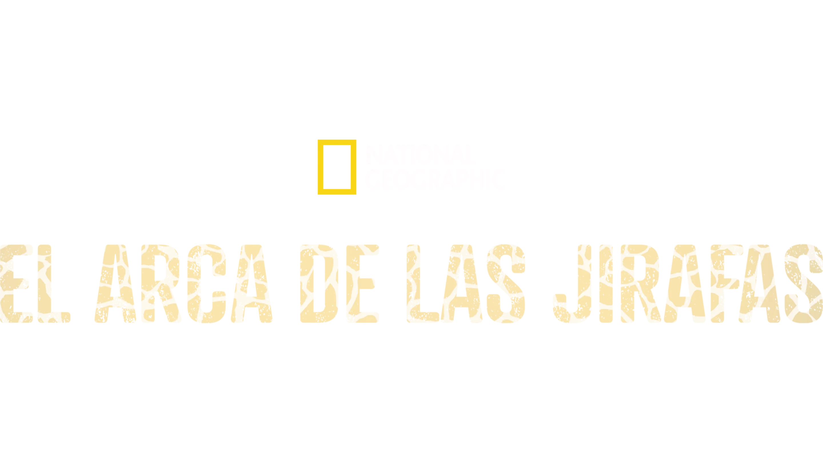 El arca de las jirafas