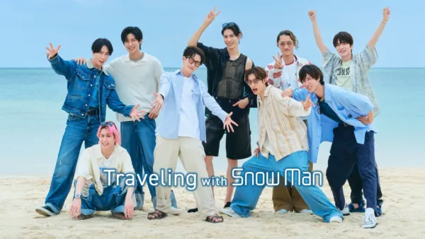 thumbnail - Traveling with Snow Man