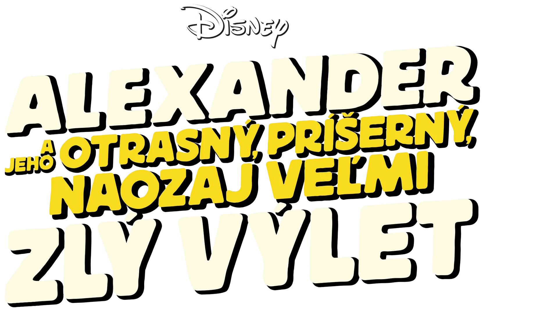 Alexander a jeho otrasný, príšerný, naozaj veľmi zlý výlet