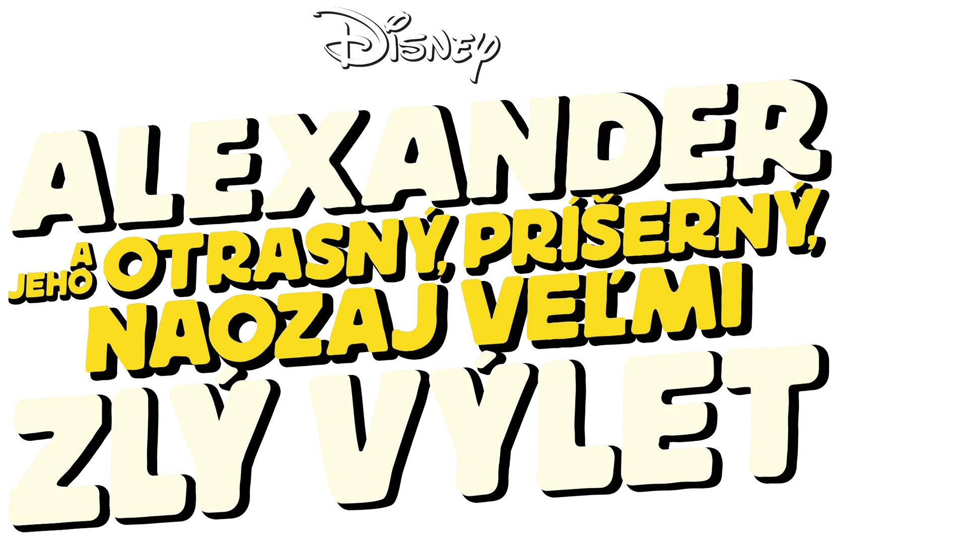 Alexander a jeho otrasný, príšerný, naozaj veľmi zlý výlet