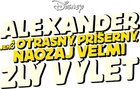 Alexander a jeho otrasný, príšerný, naozaj veľmi zlý výlet