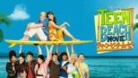 thumbnail - ティーン・ビーチ・ムービー