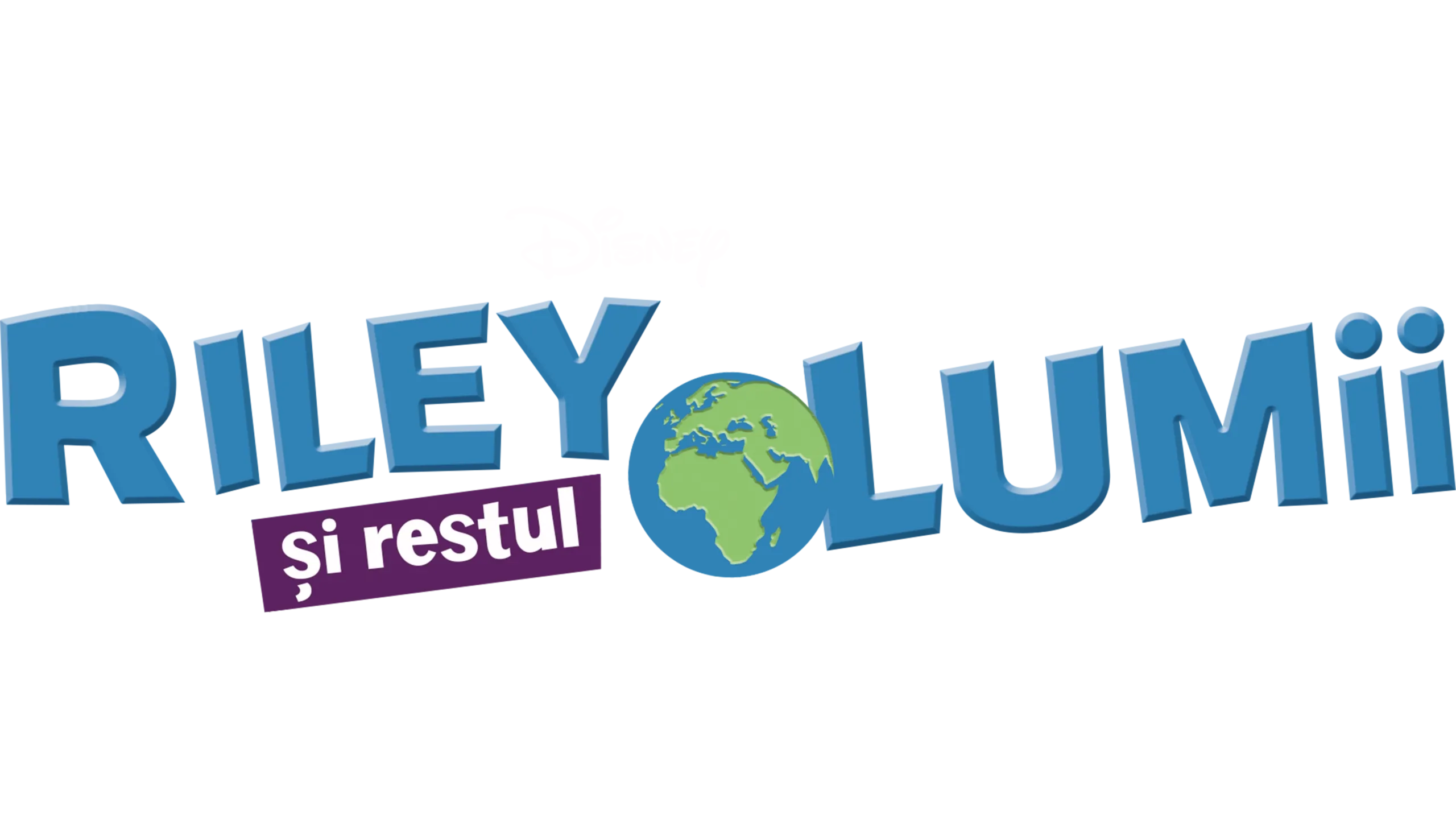 Riley și restul lumii