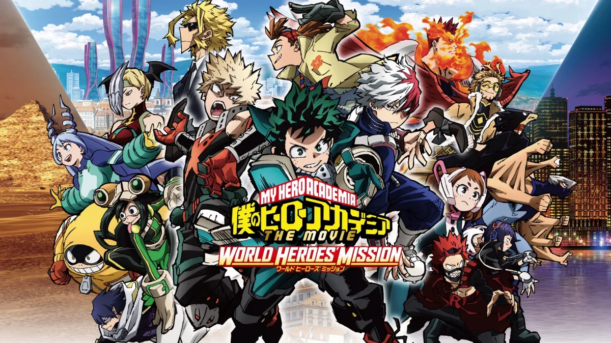 僕のヒーローアカデミア THE MOVIE ワールドヒーローズミッション プル… Amazon.co.jp: 僕のヒーローアカデミア THE MOVIE ワールド