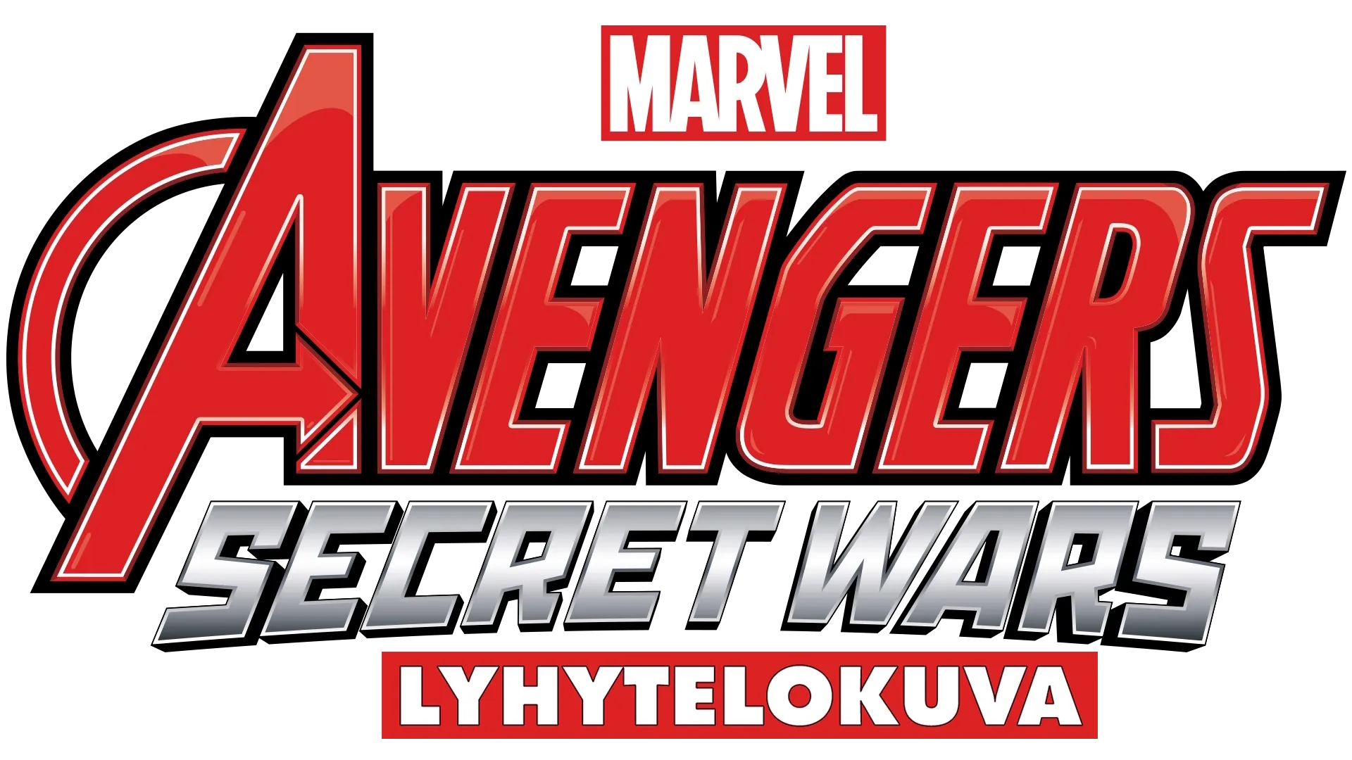 Avengers: Secret Wars (Lyhytelokuva)
