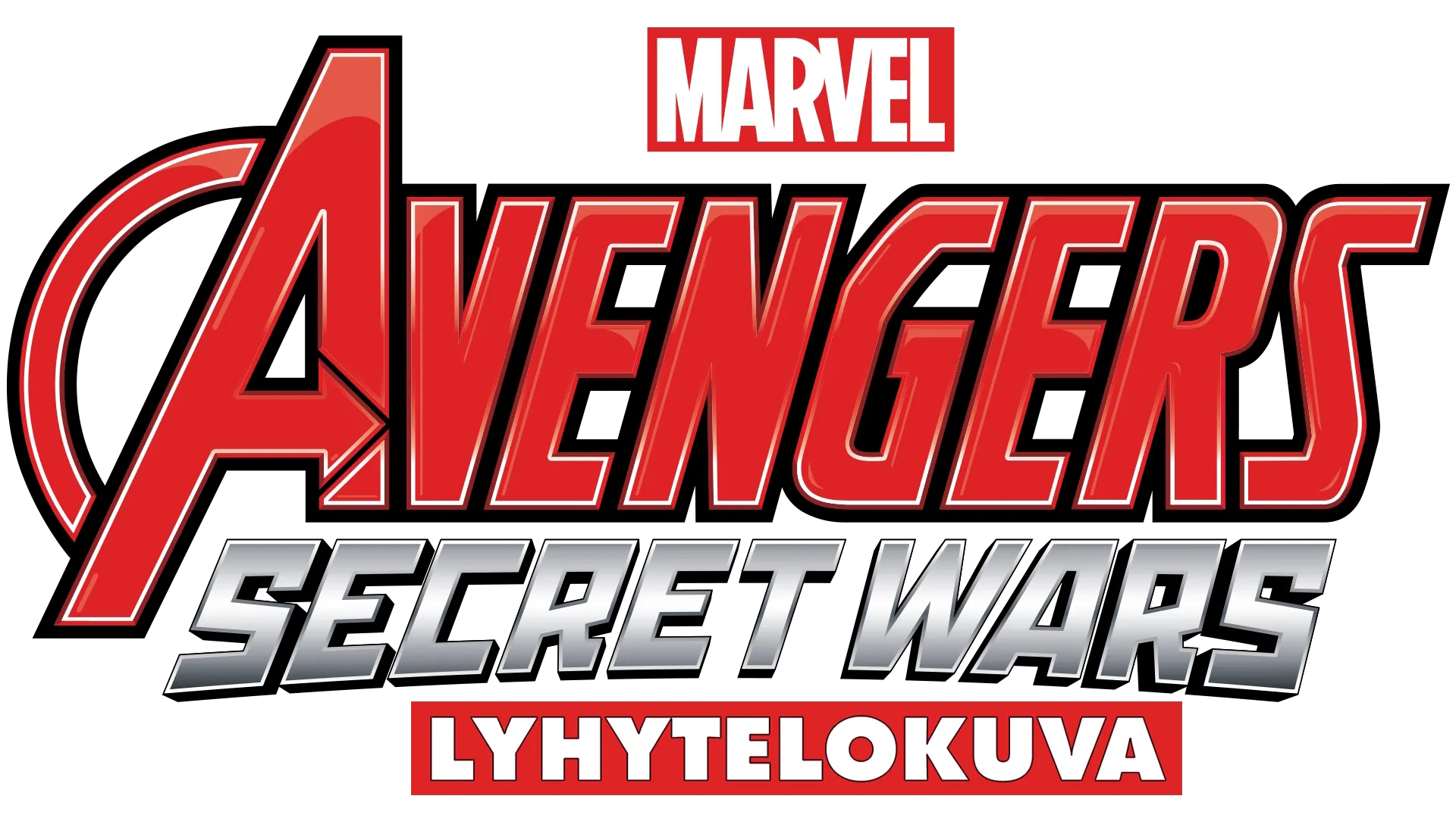 Avengers: Secret Wars (Lyhytelokuva)
