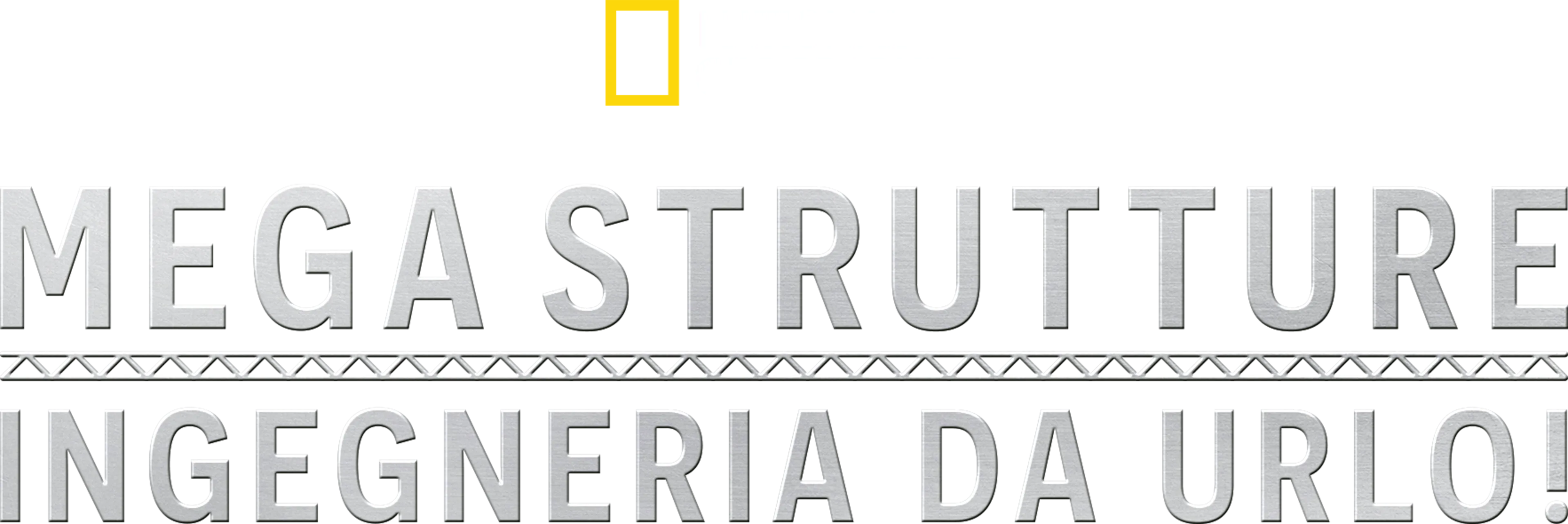 Mega strutture: ingegneria da urlo!