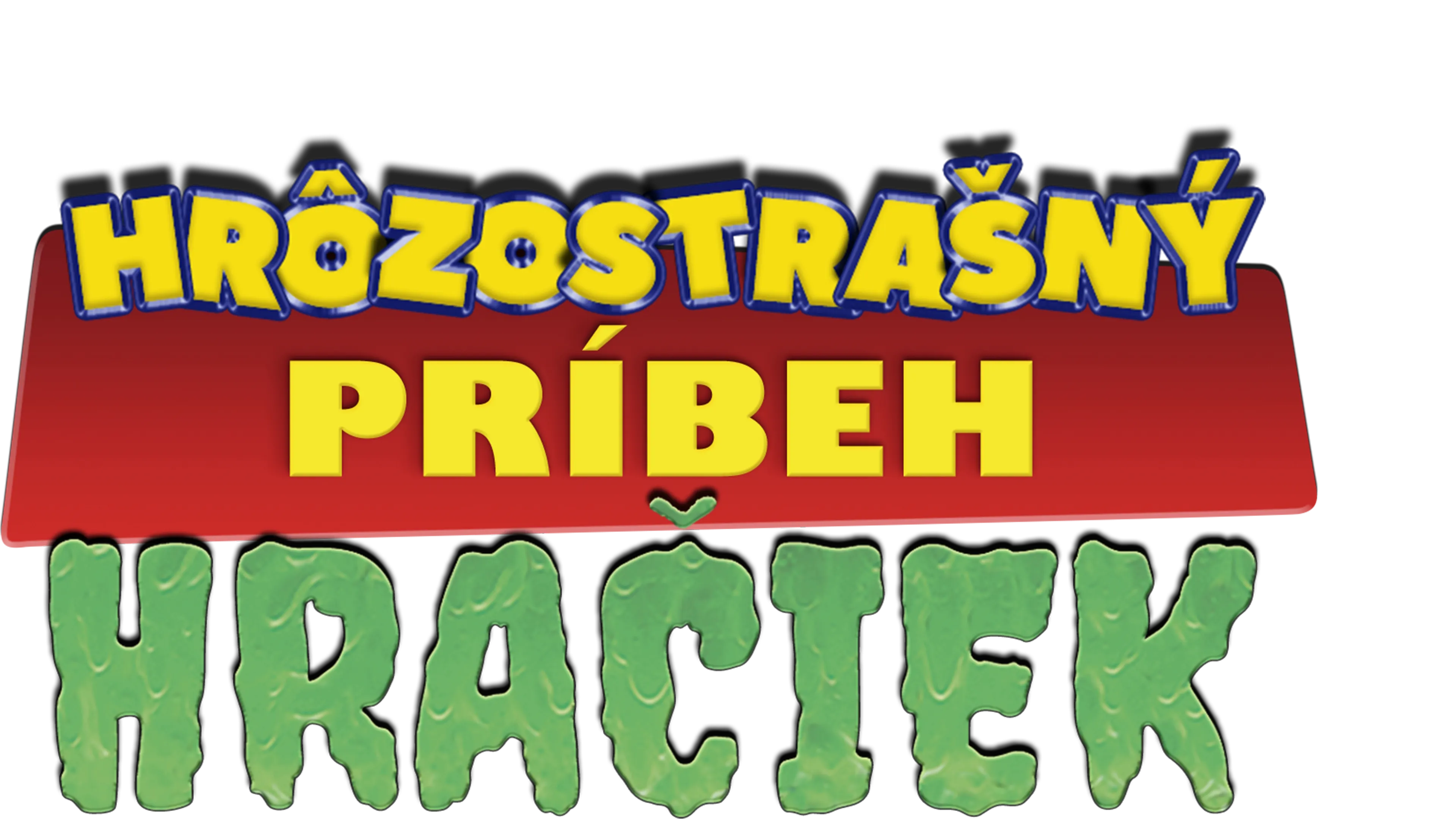 Hrôzostrašný príbeh hračiek