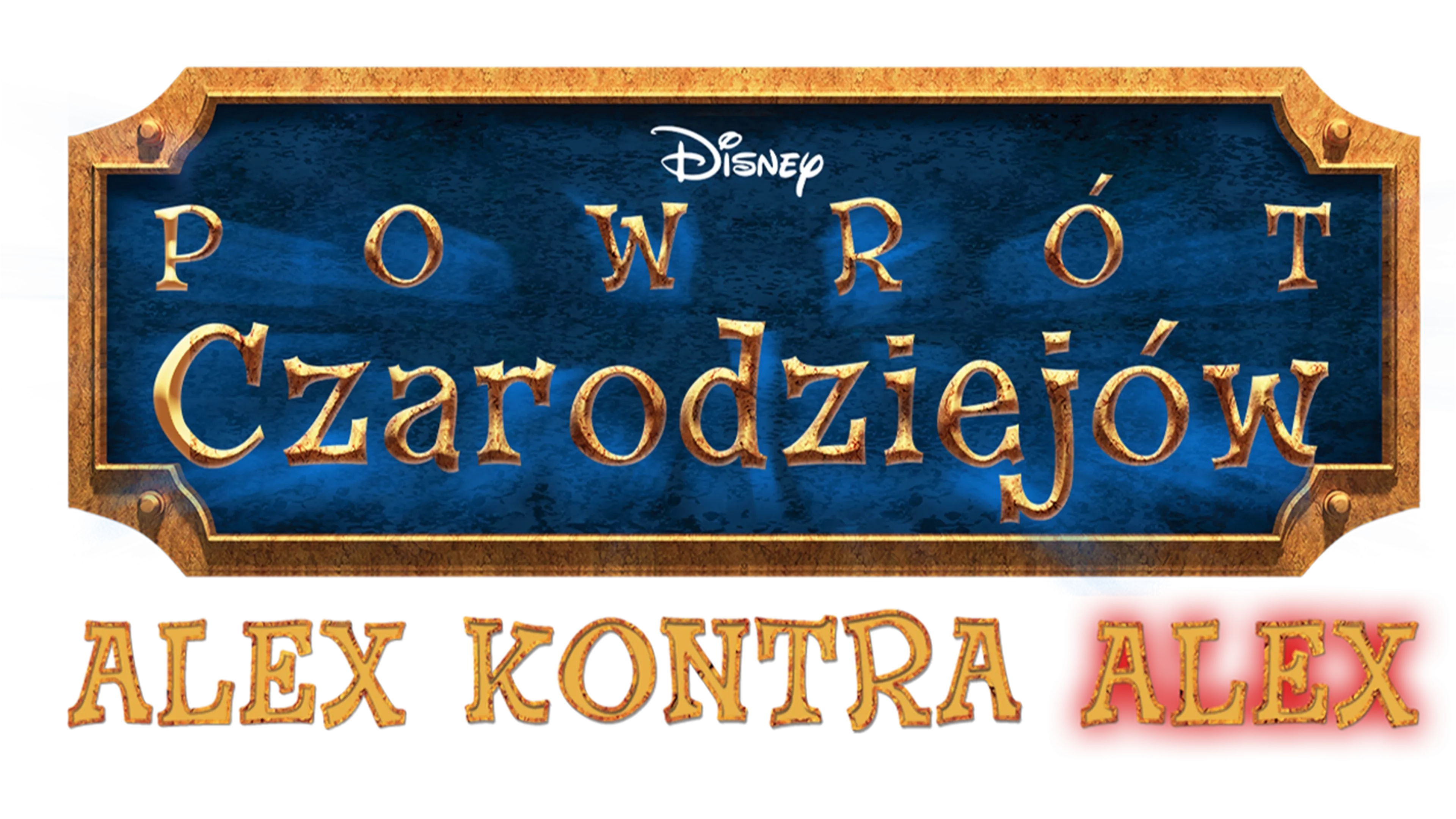 Powrót czarodziejów: Alex kontra Alex