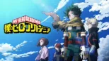 thumbnail - 僕のヒーローアカデミア