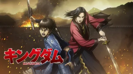 thumbnail - Kingdom Chapter 3