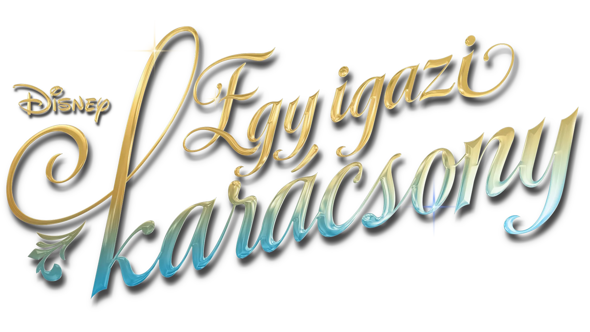 Egy igazi karácsony