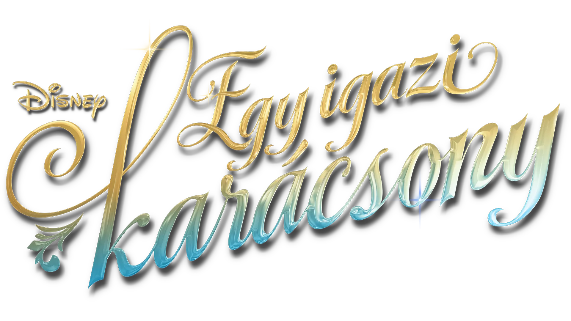 Egy igazi karácsony