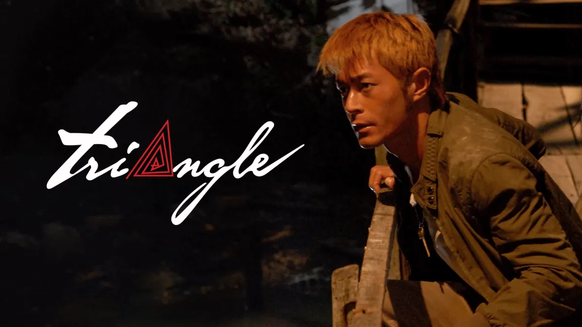 Watch Triangle | Disney+