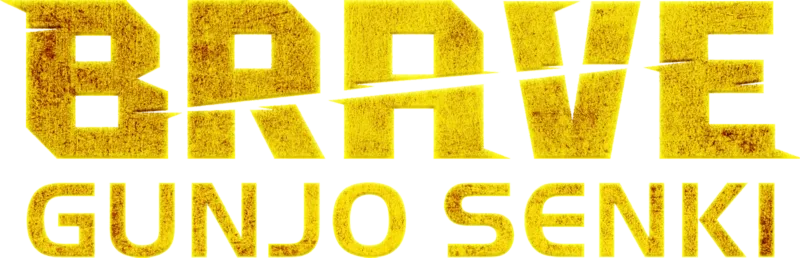 Brave: Gunjo Senki