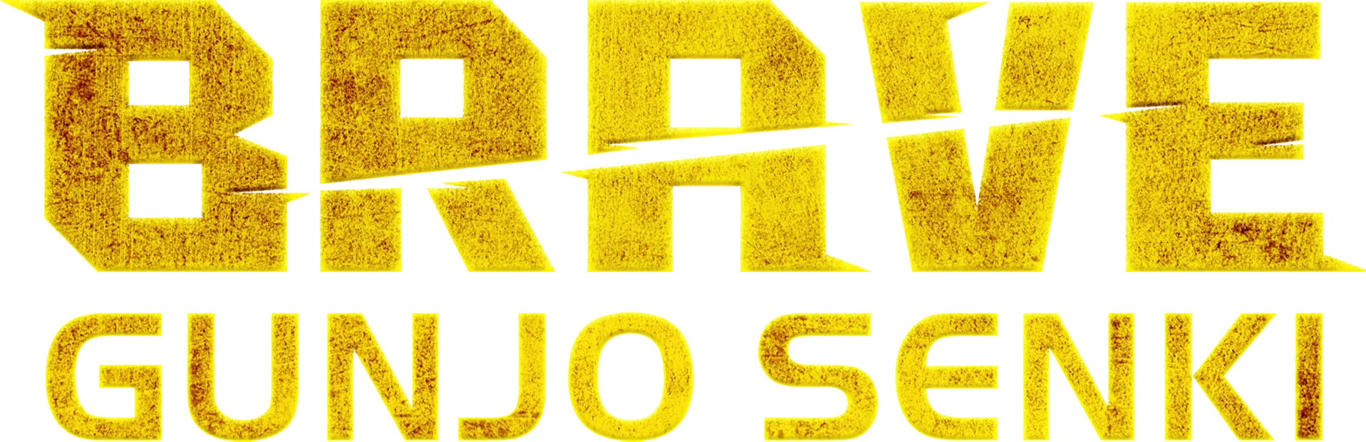 Brave: Gunjo Senki