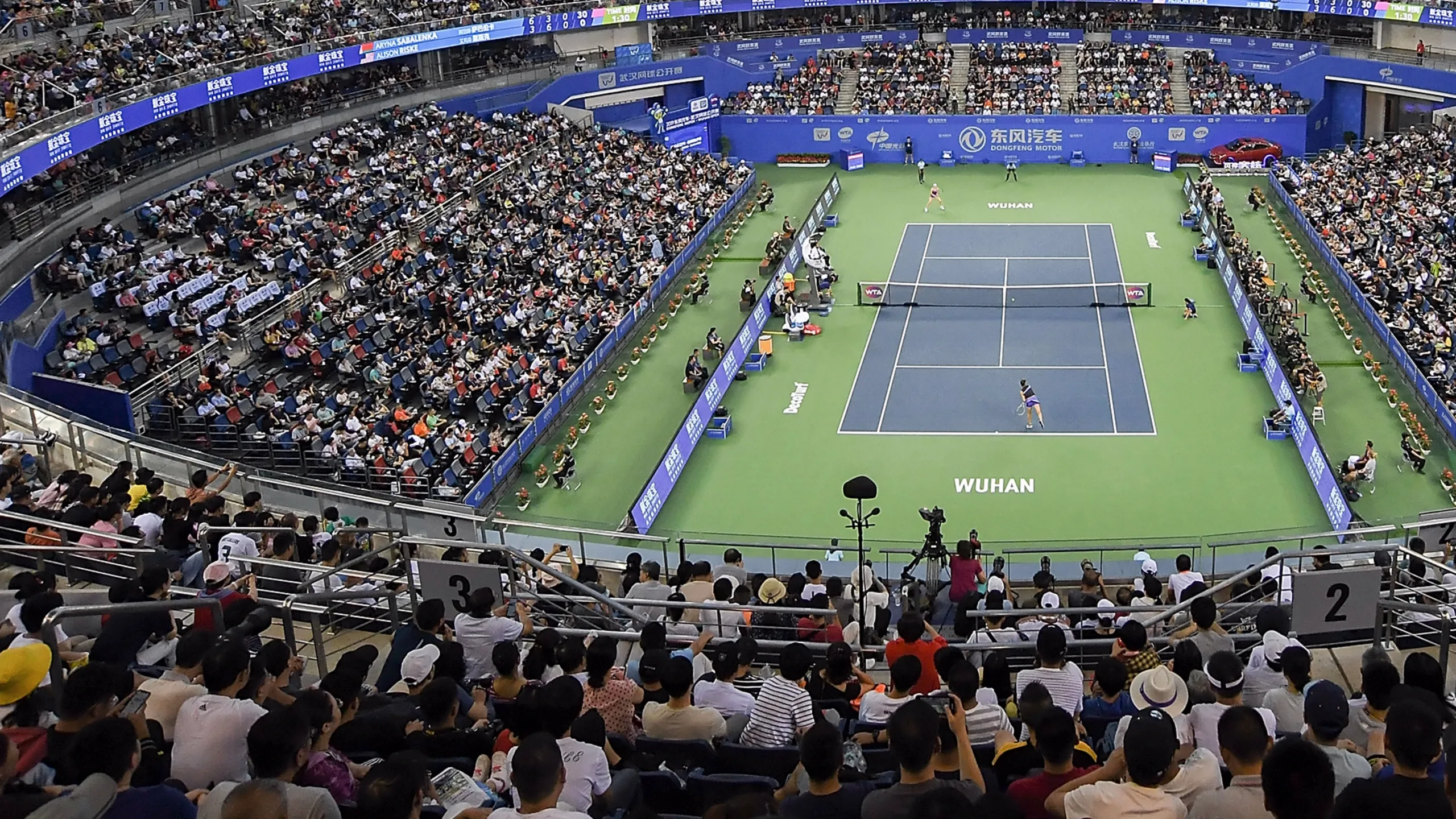 Wuhan Open (First Round)
