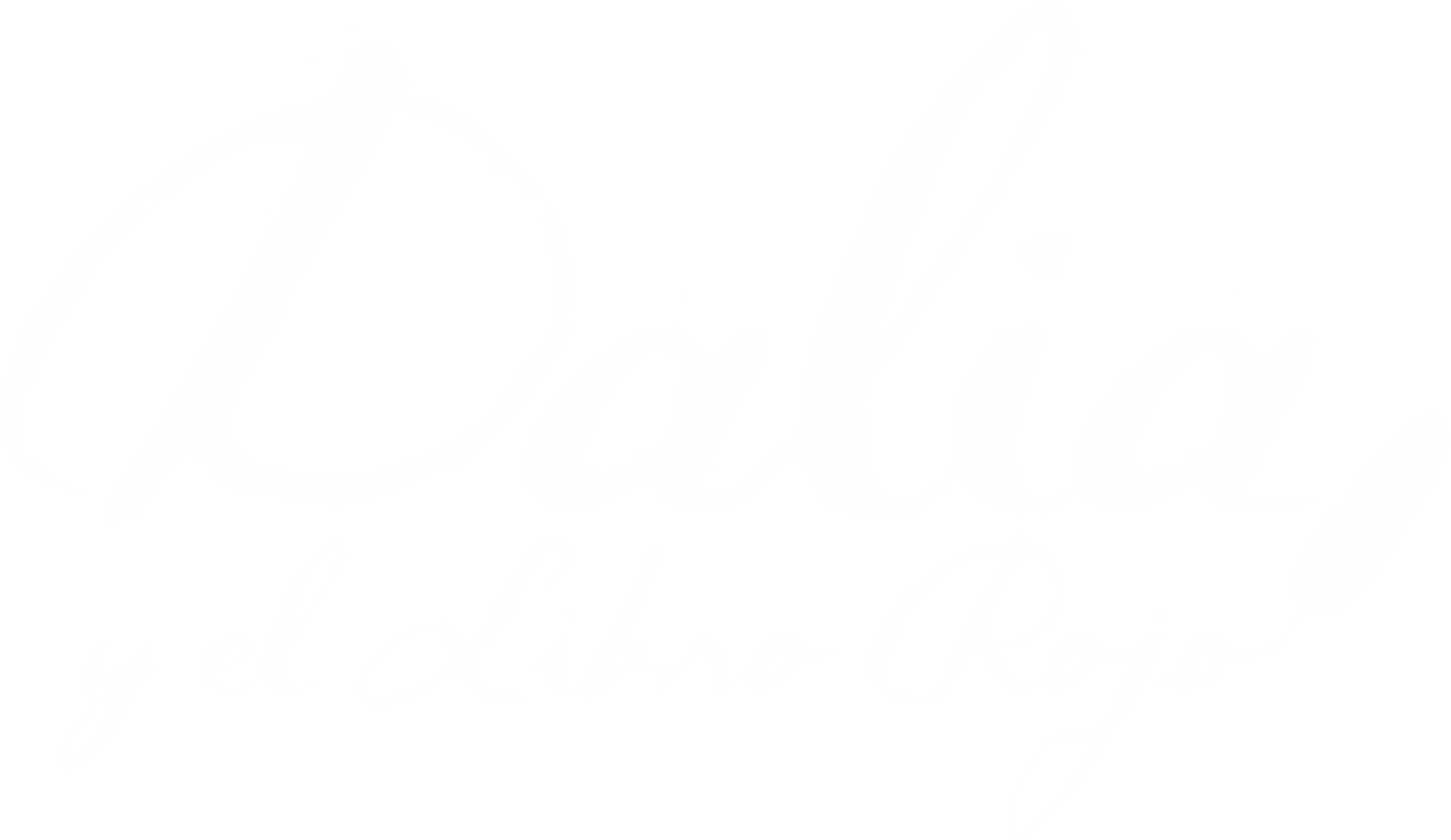 Dalia y el Libro Rojo