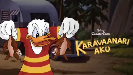 thumbnail - Karavaanari-Aku